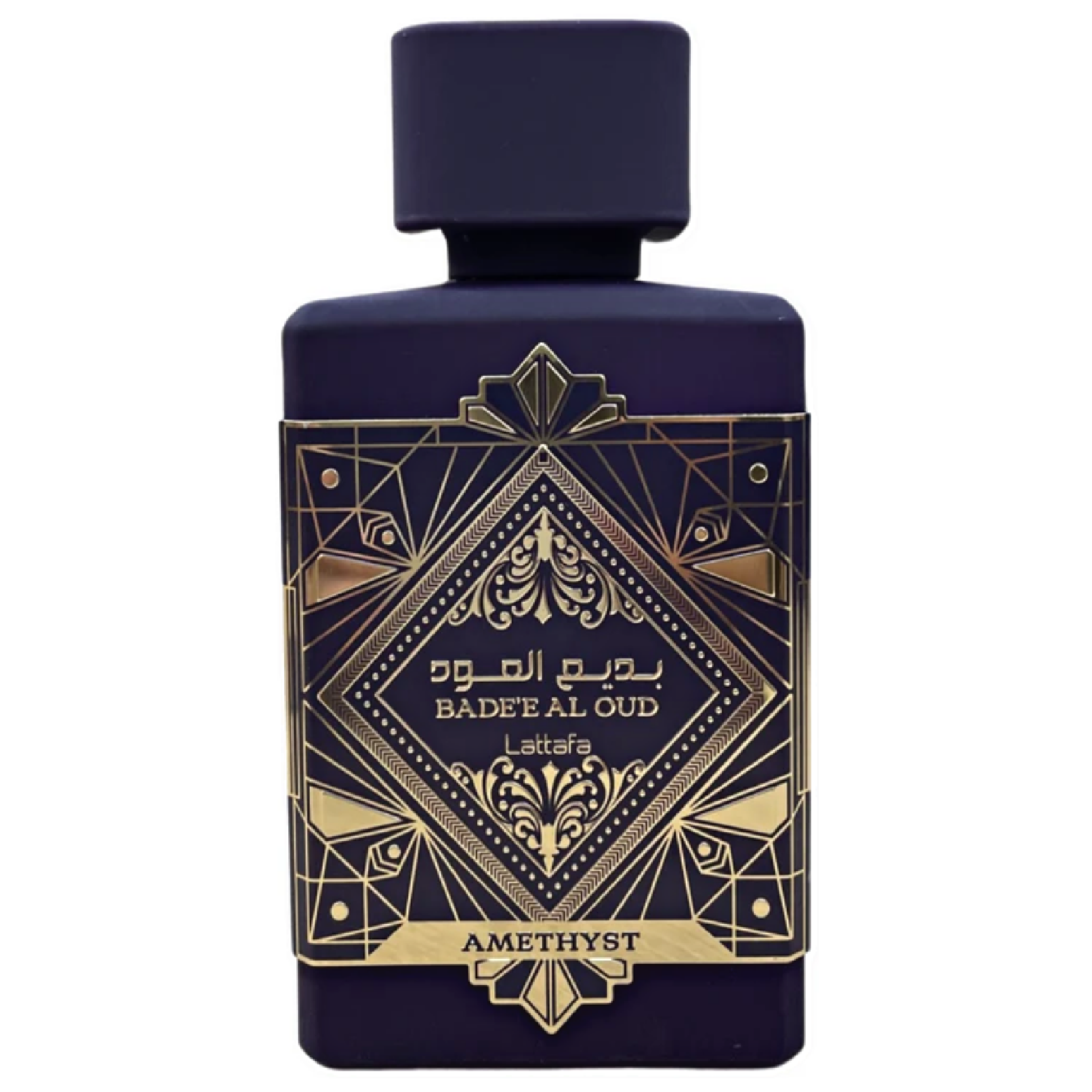 Badee Al Oud Amethyst