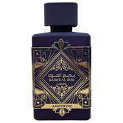 Badee Al Oud Amethyst