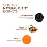 Makari Extreme Argan and Carrot Oil Tone Boosting Gel Targeted Brightening and Dark Spot Treatment