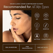 Caviar Luminous Body Glycerin 5.1oz Hydrate and Brighten Skin