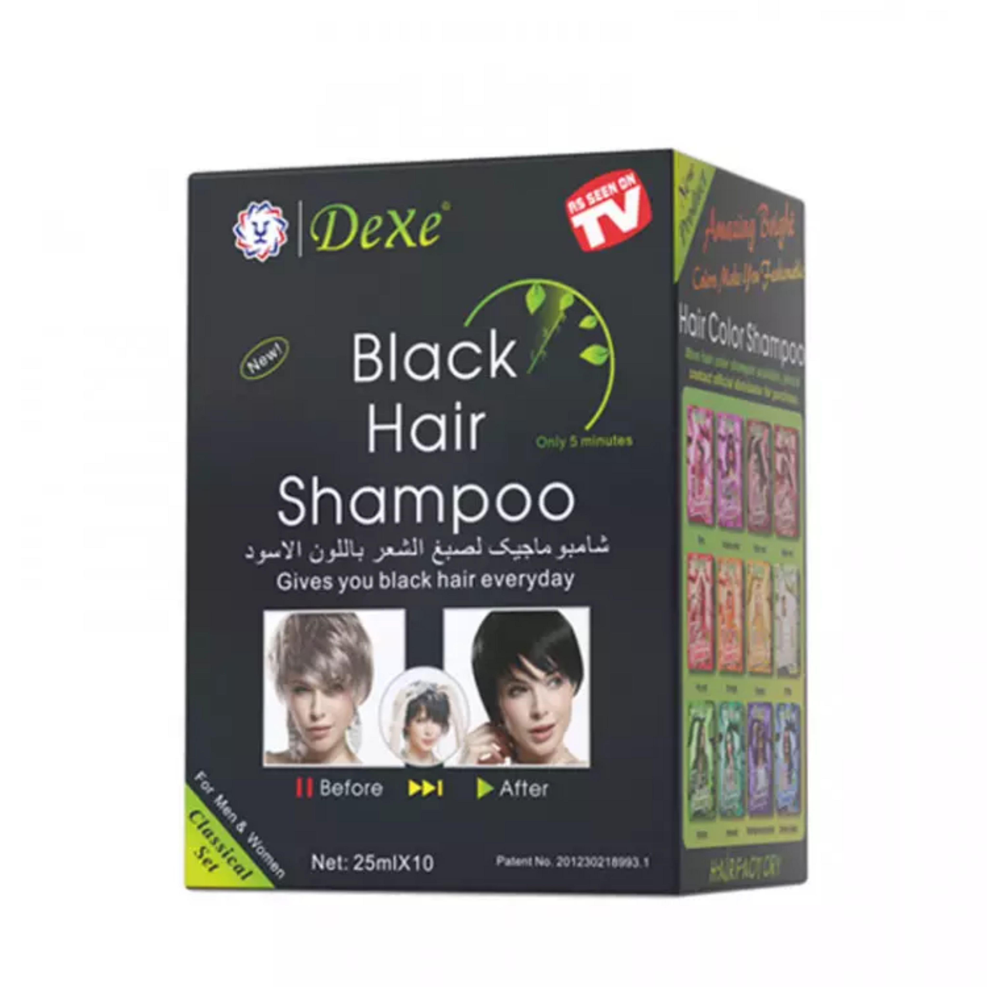 Black Hair Shampoo – 25ml x 10